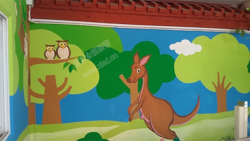 北京雨禾幼兒園墻繪